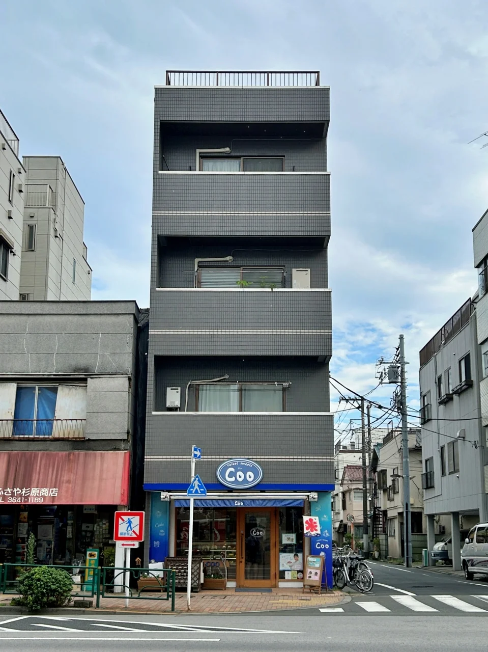 一光ビル(白河) 2 外観 4