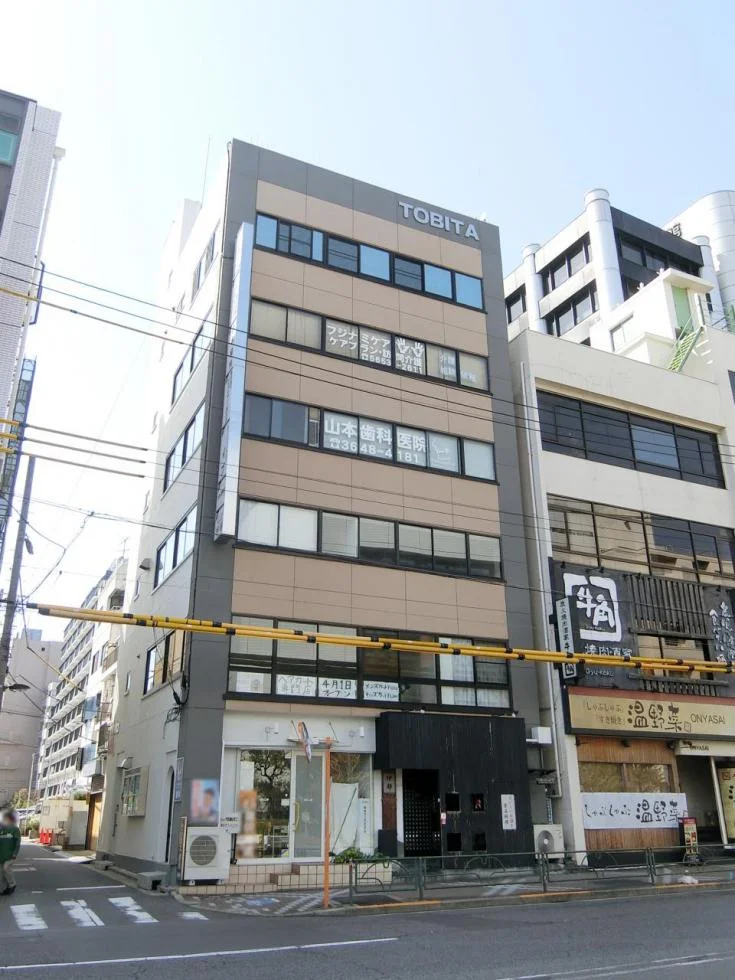 とびたビル 5 外観 1