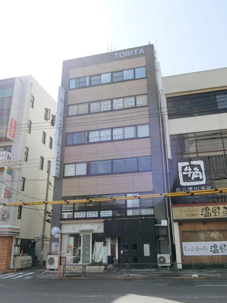 とびたビル 5 外観 2