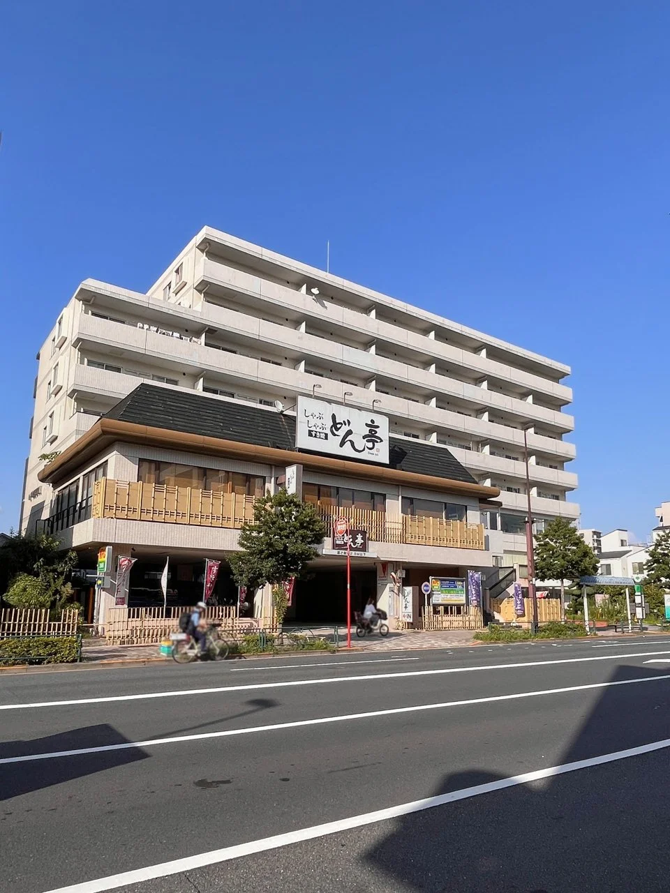 エスタブロマサキ 3 外観 1