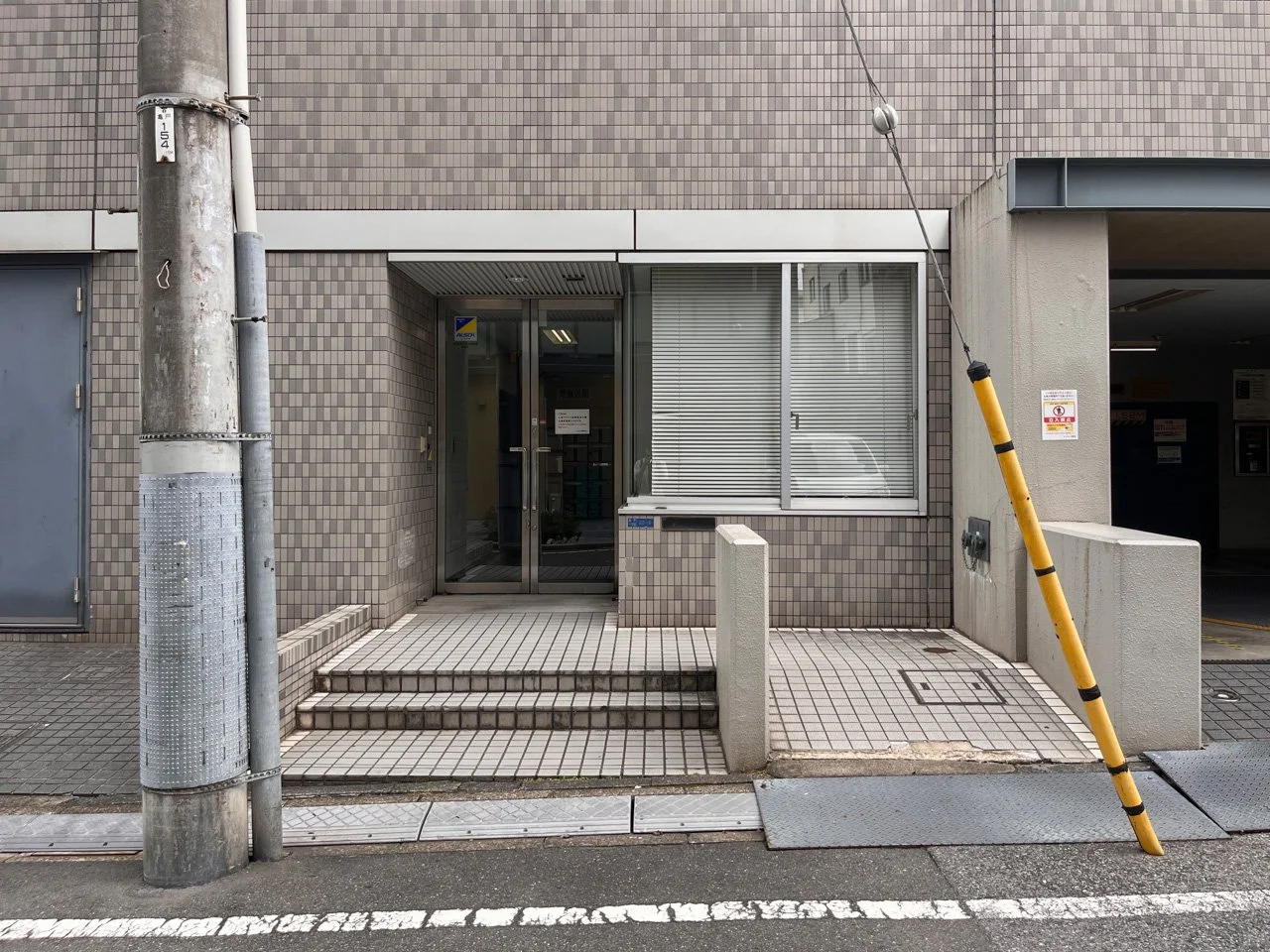 タニビル 2 エントランス 4