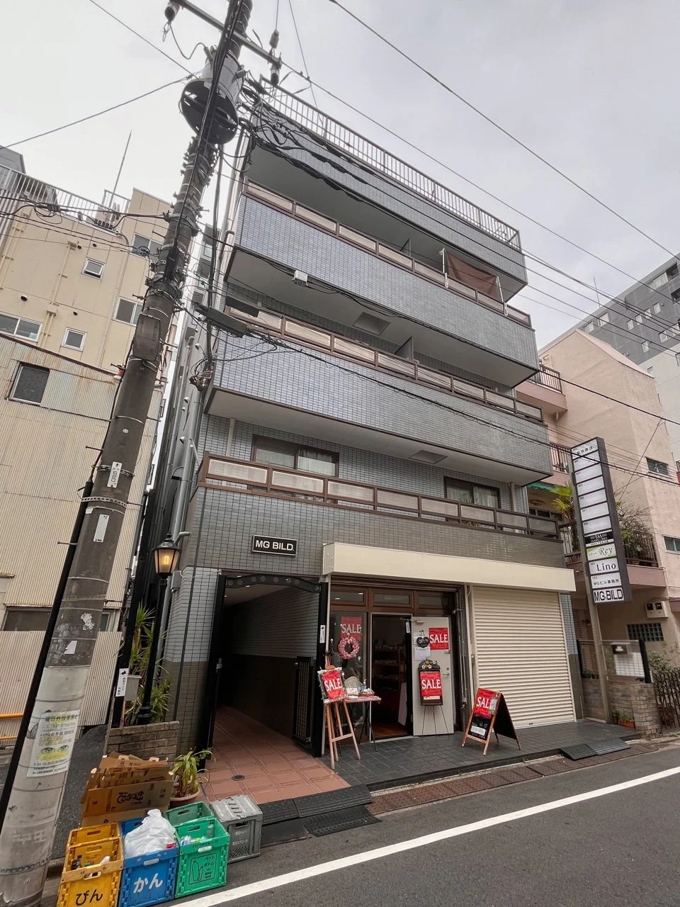 MGビル 2 外観 3