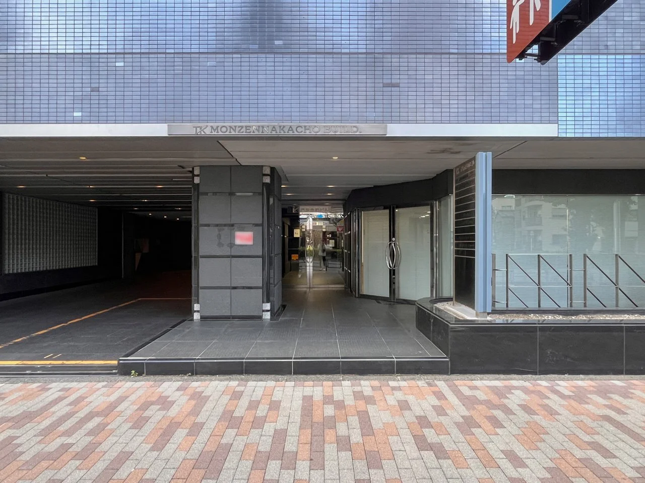 TK門前仲町ビル 4 エントランス 3