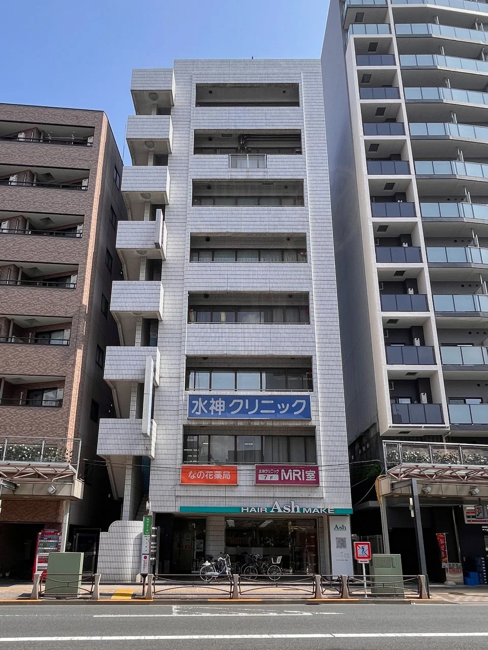 亀戸メディカルビル
