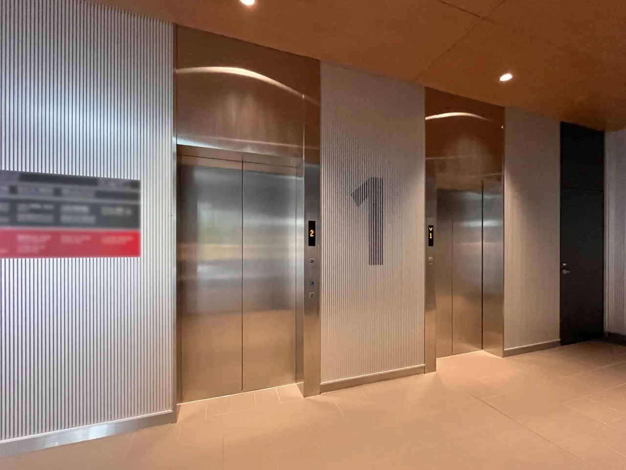 深川ギャザリア レガーレ棟 2 - 画像5