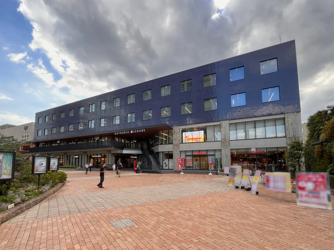 深川ギャザリア レガーレ棟 2 - 画像2