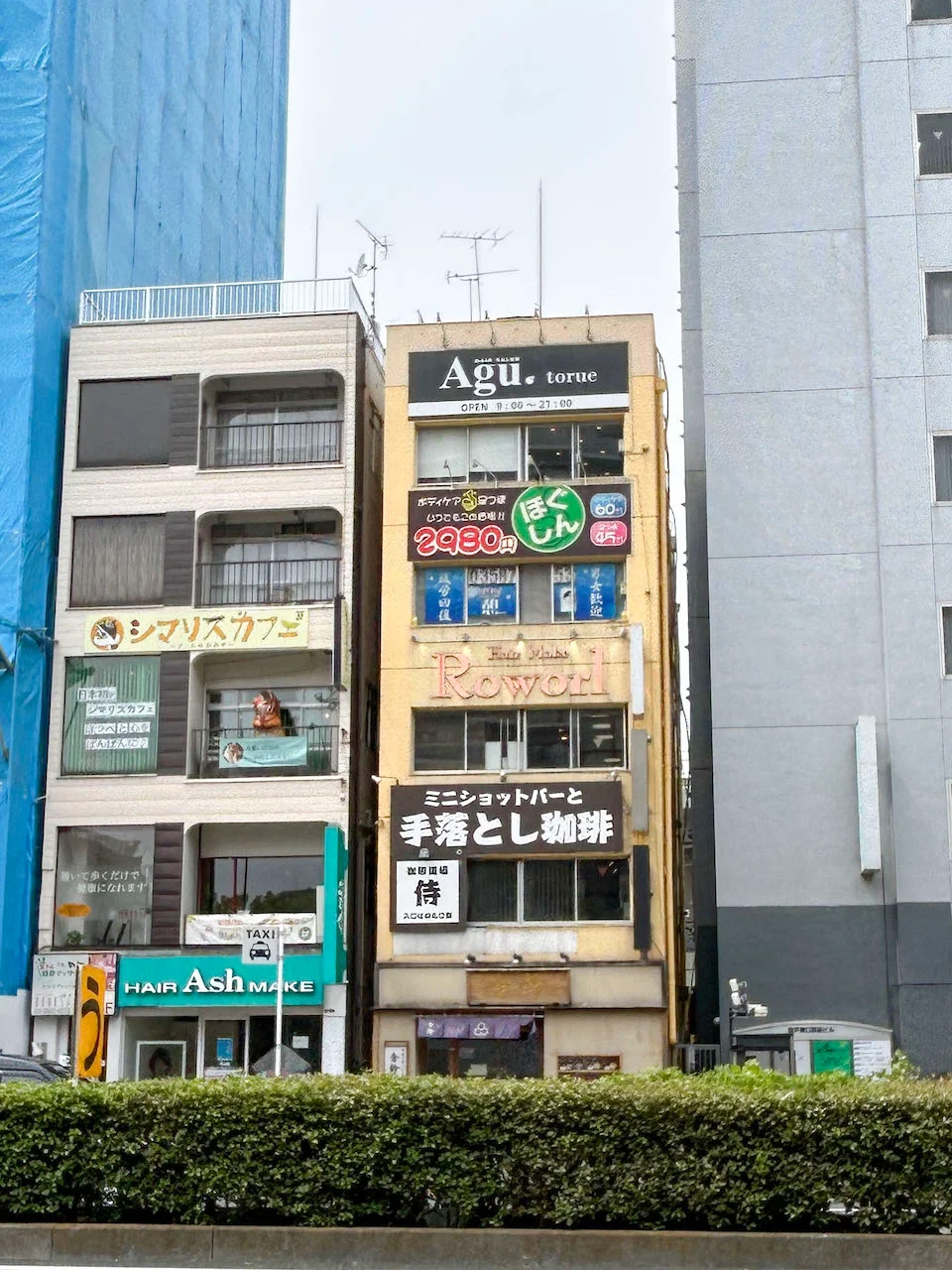 サンポービル 4 外観 3