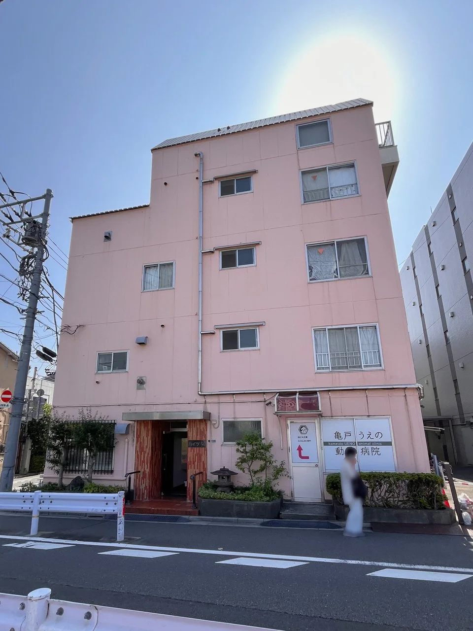 ハイツ栄 1 外観 1