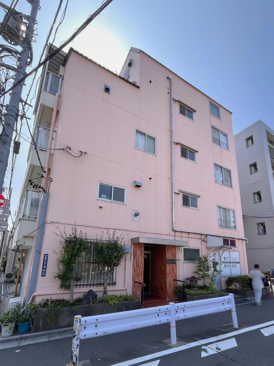 ハイツ栄 1 外観 2
