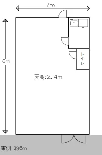 ハイツ栄 1 フロア図面 5
