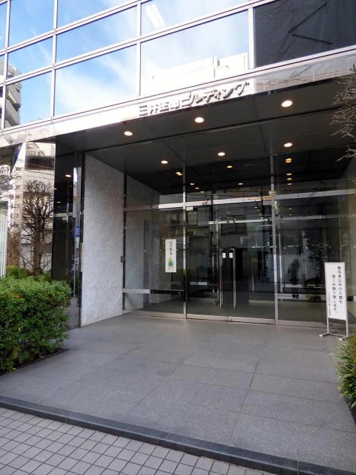 大樹生命新大橋ビル 4 エントランス 3
