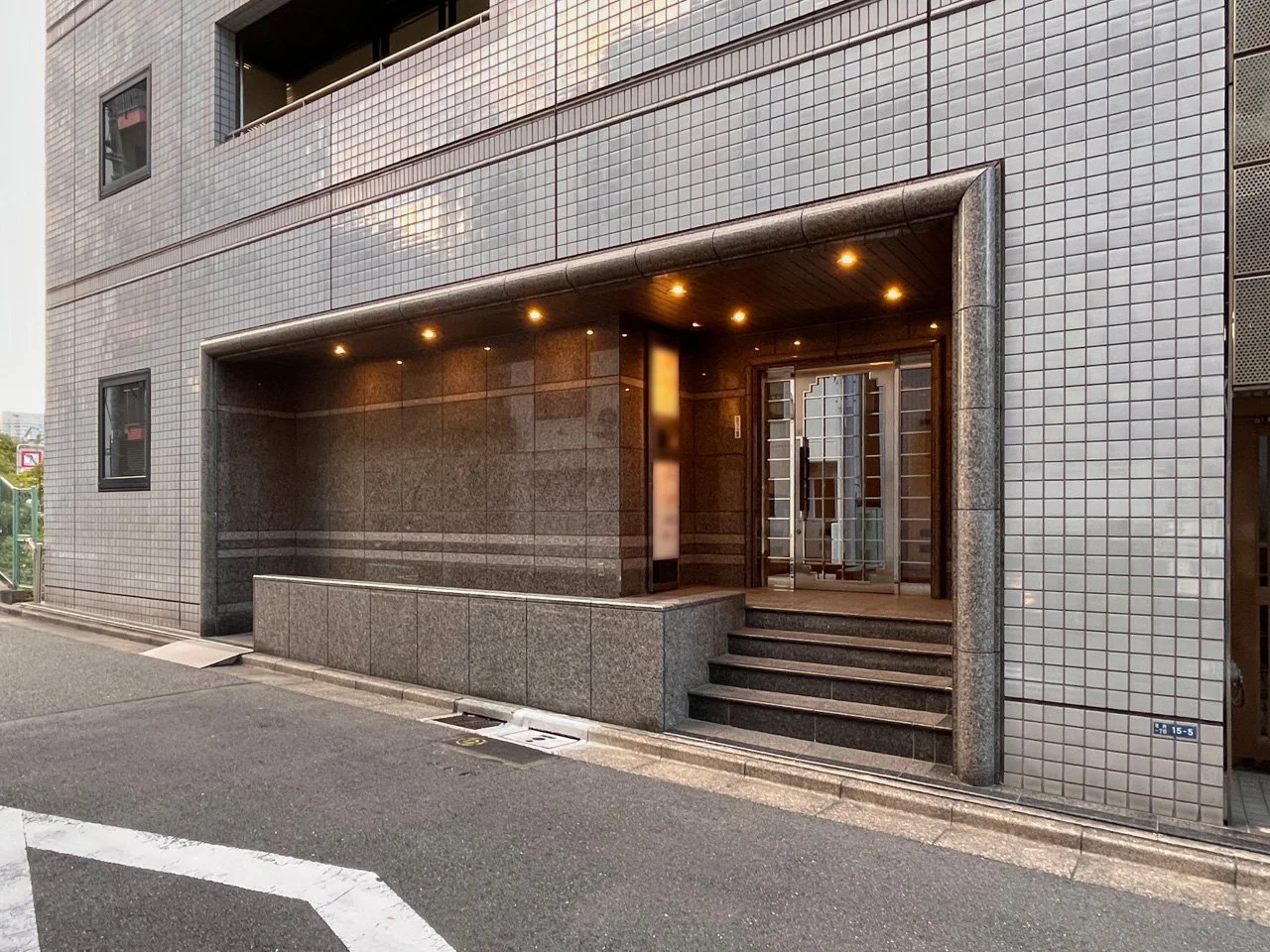Point ST(ポイントST)ビル 9 エントランス 3