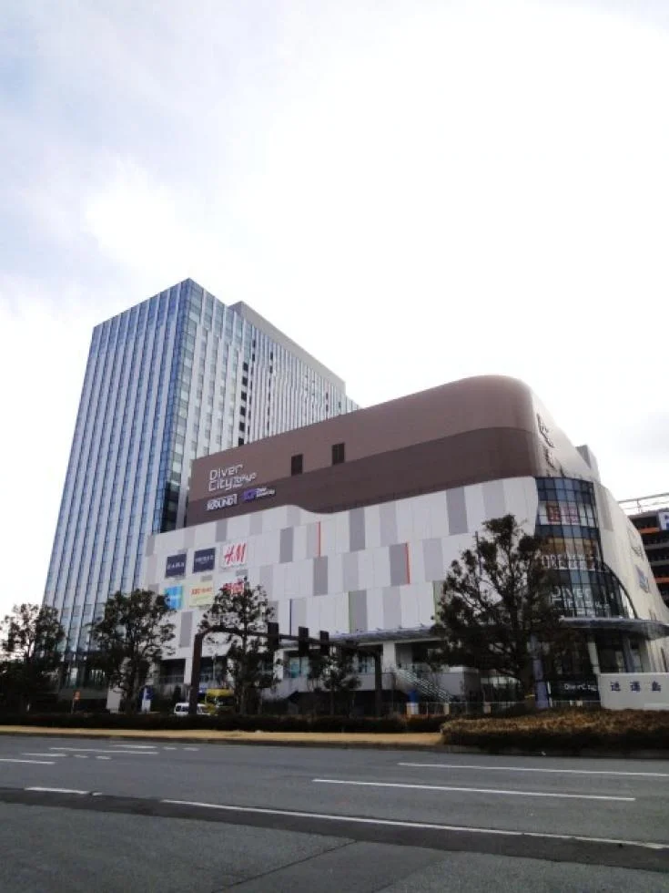 ダイバーシティ東京オフィスタワー 15 オフィスビル外観 2