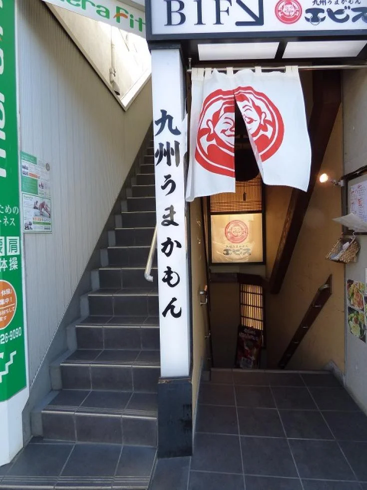 アソルティ洗足 1 エントランス 3