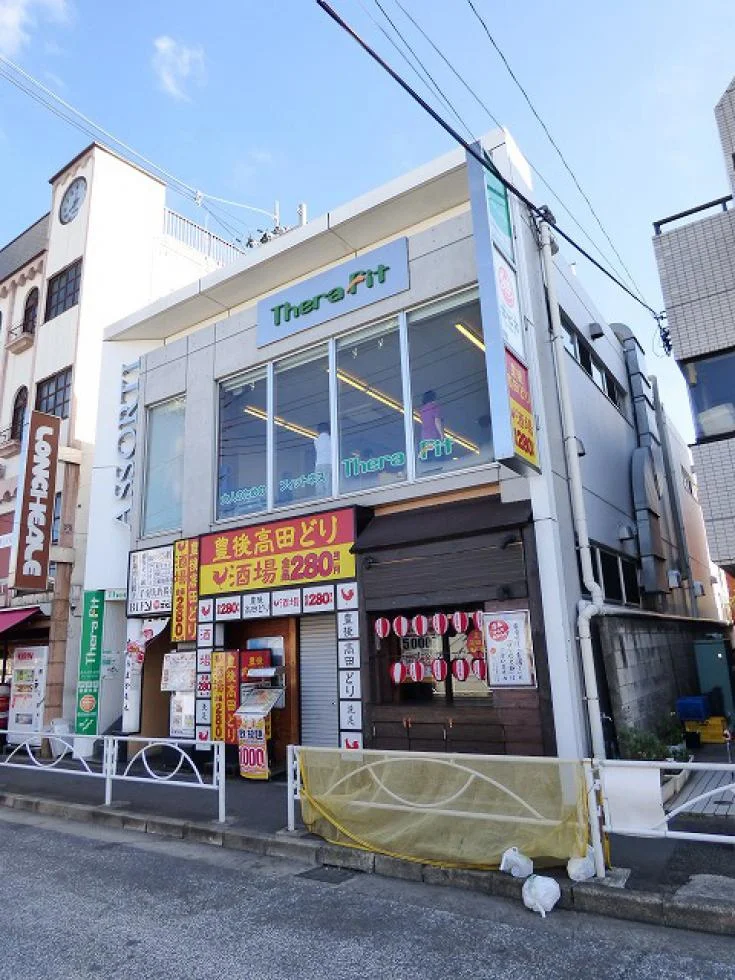 アソルティ洗足 1 外観 1