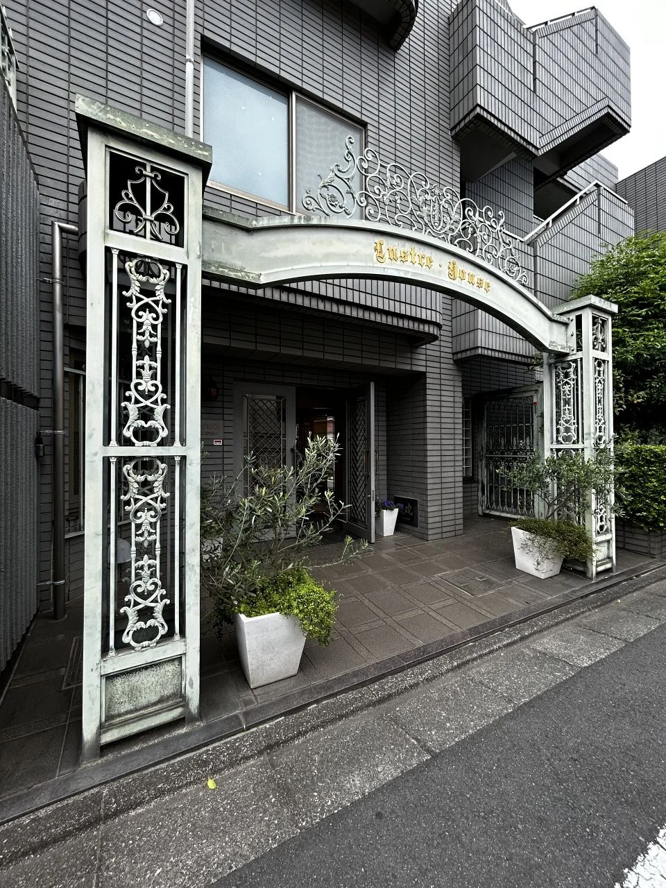 ラスターハウス 1 エントランス 3