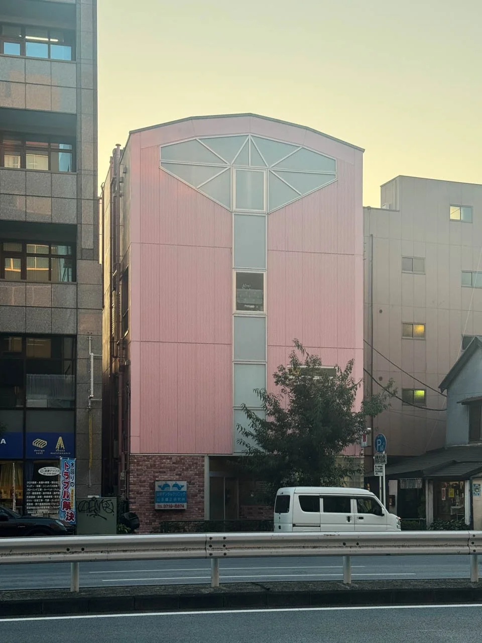 新井ビル 2 外観 1