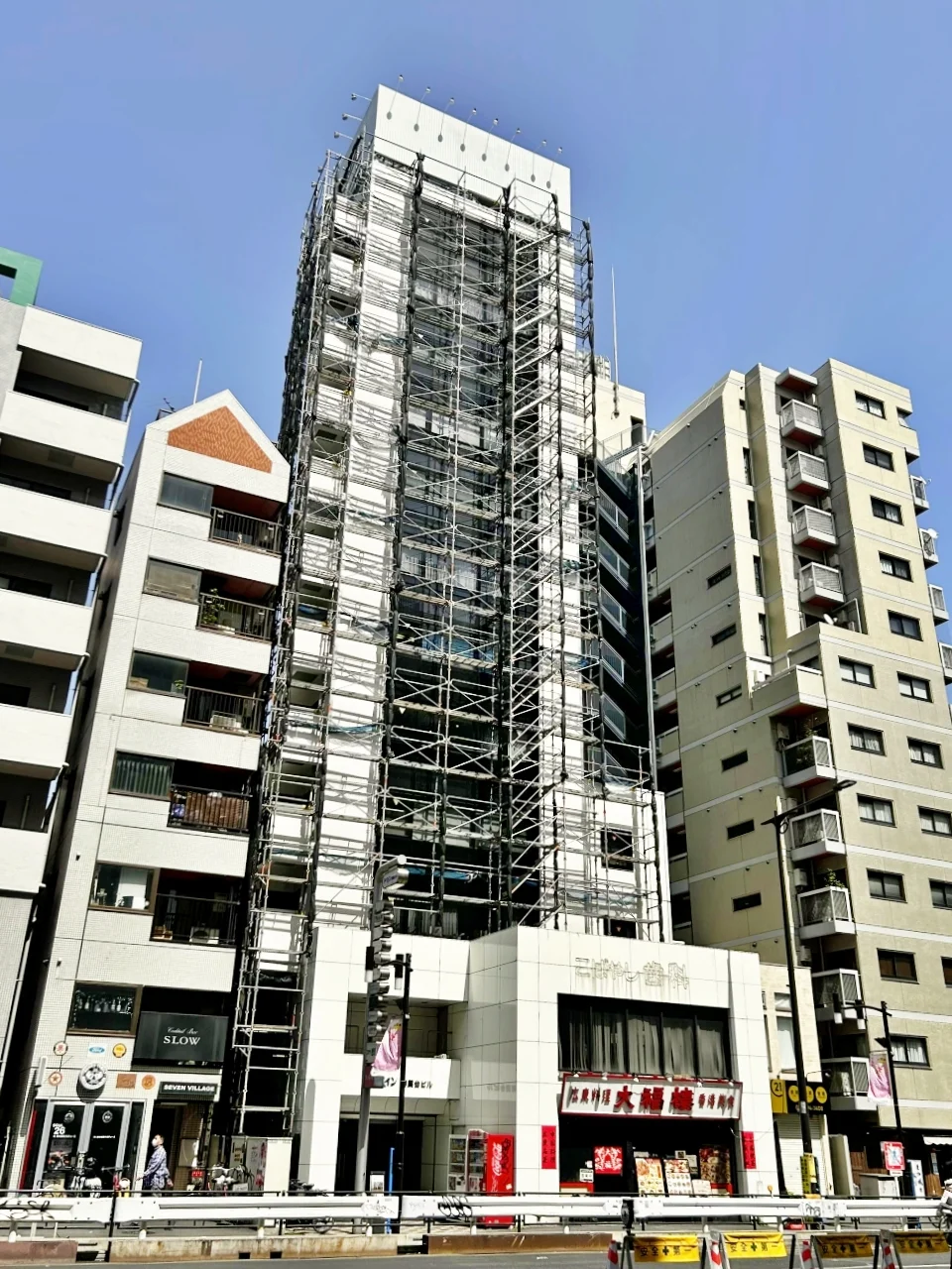 アーベイン青葉台ビル 3 外観 1