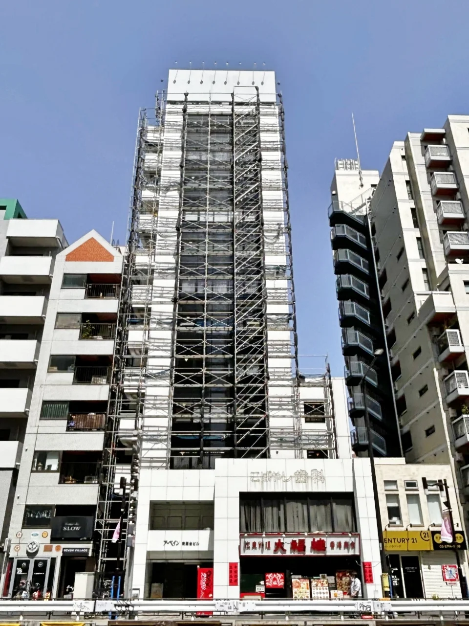 アーベイン青葉台ビル 3 外観 2