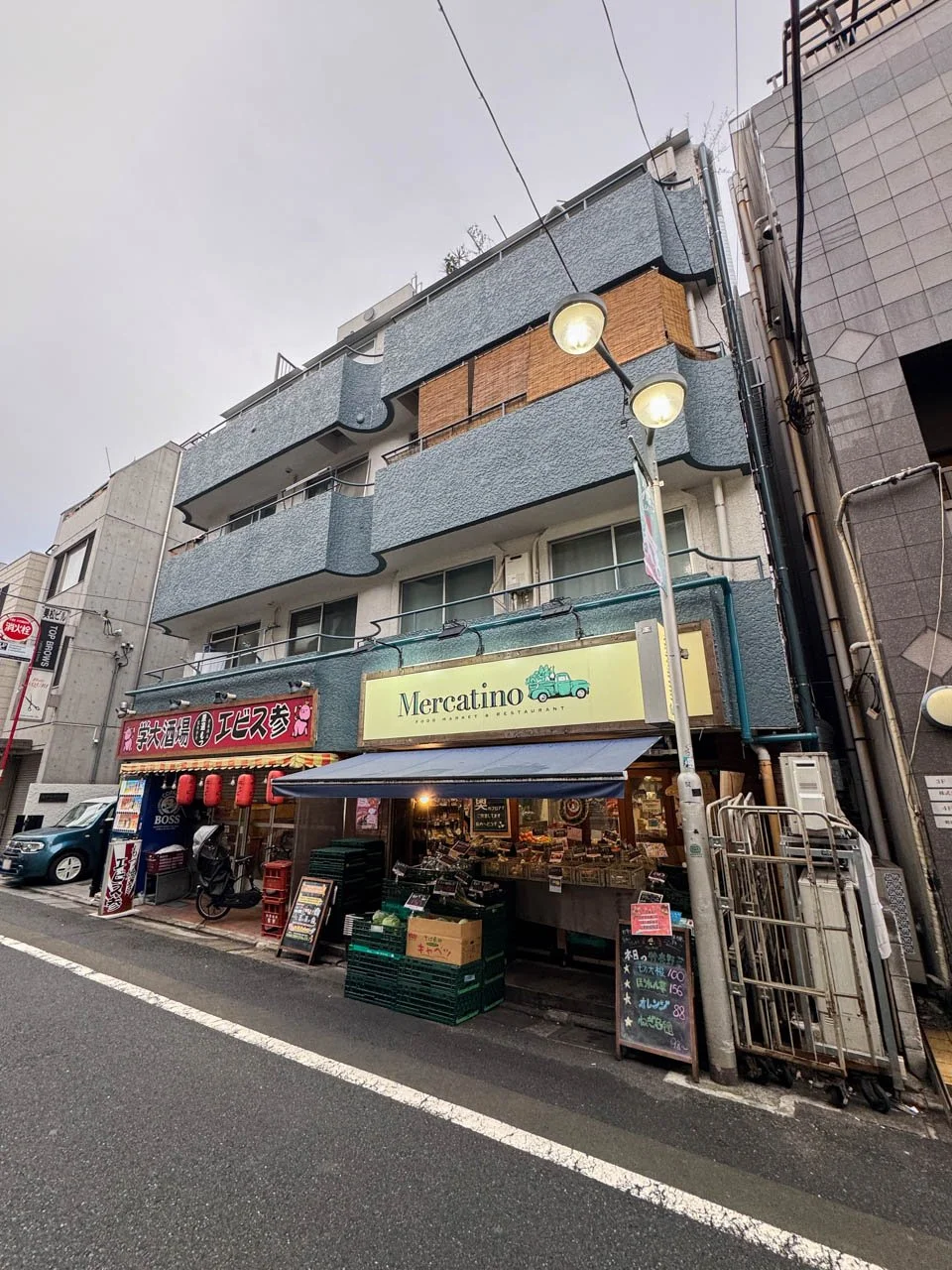 セザール学芸大学ビル 1 外観 1