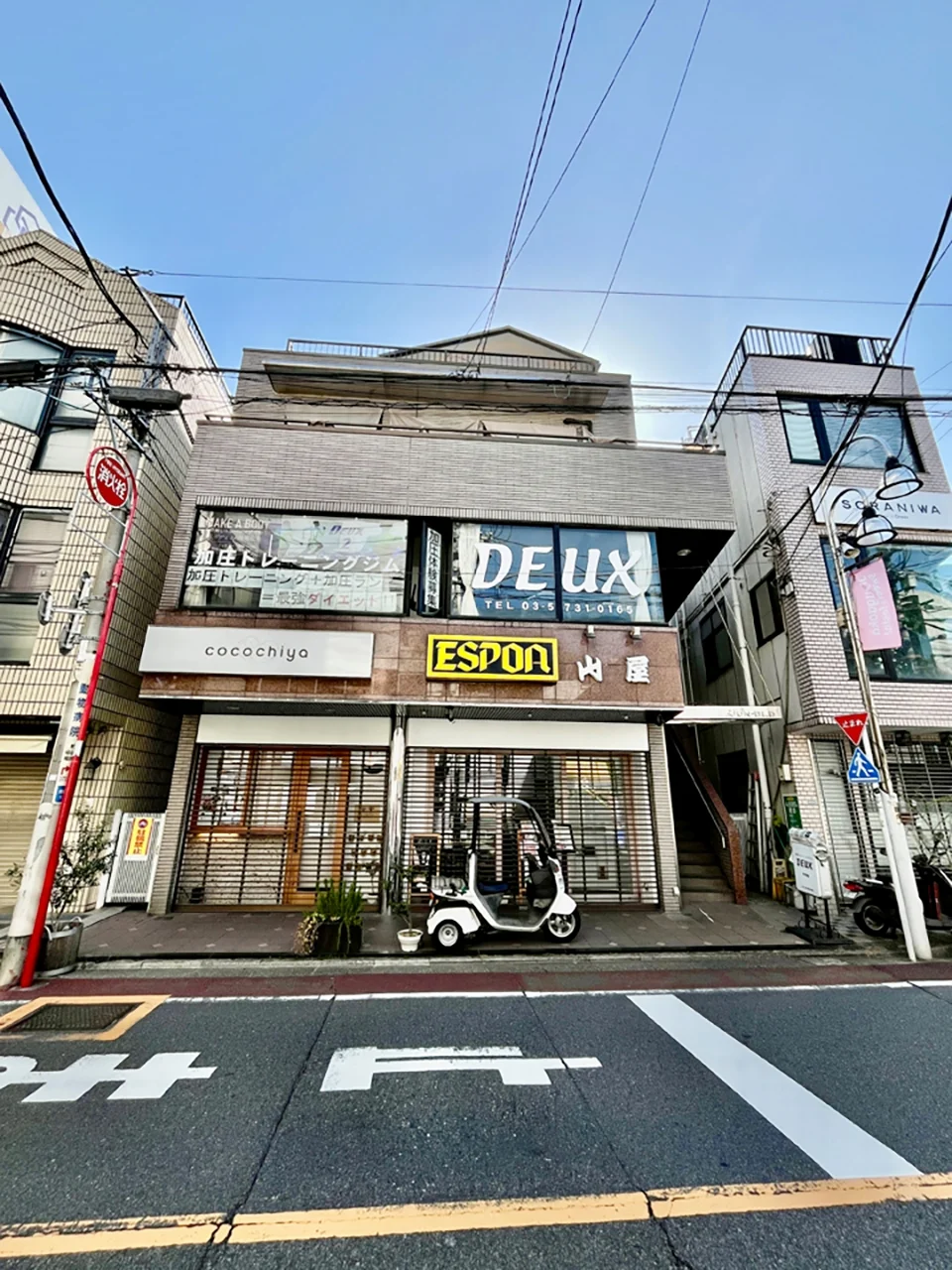 ジュンビル 2 外観 2