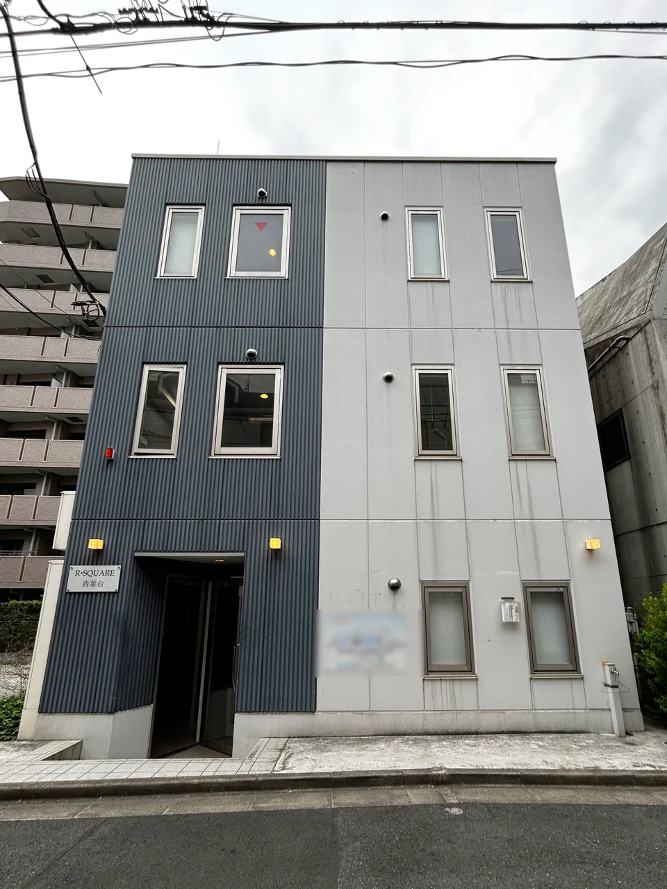 R・SQUARE青葉台ビル 2 外観 2