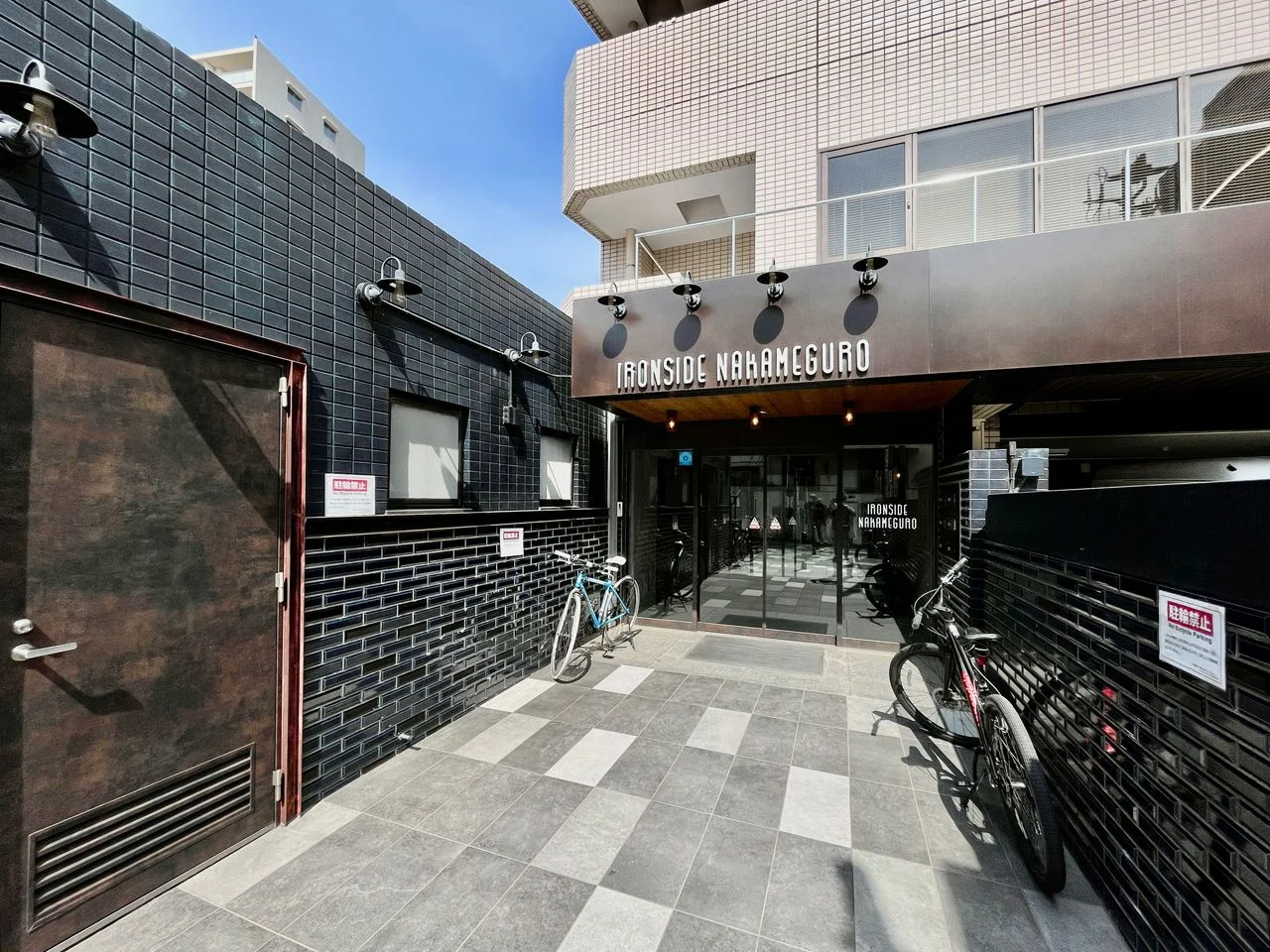 IRONSIDE NAKAMEGUROビル 5 エントランス 4