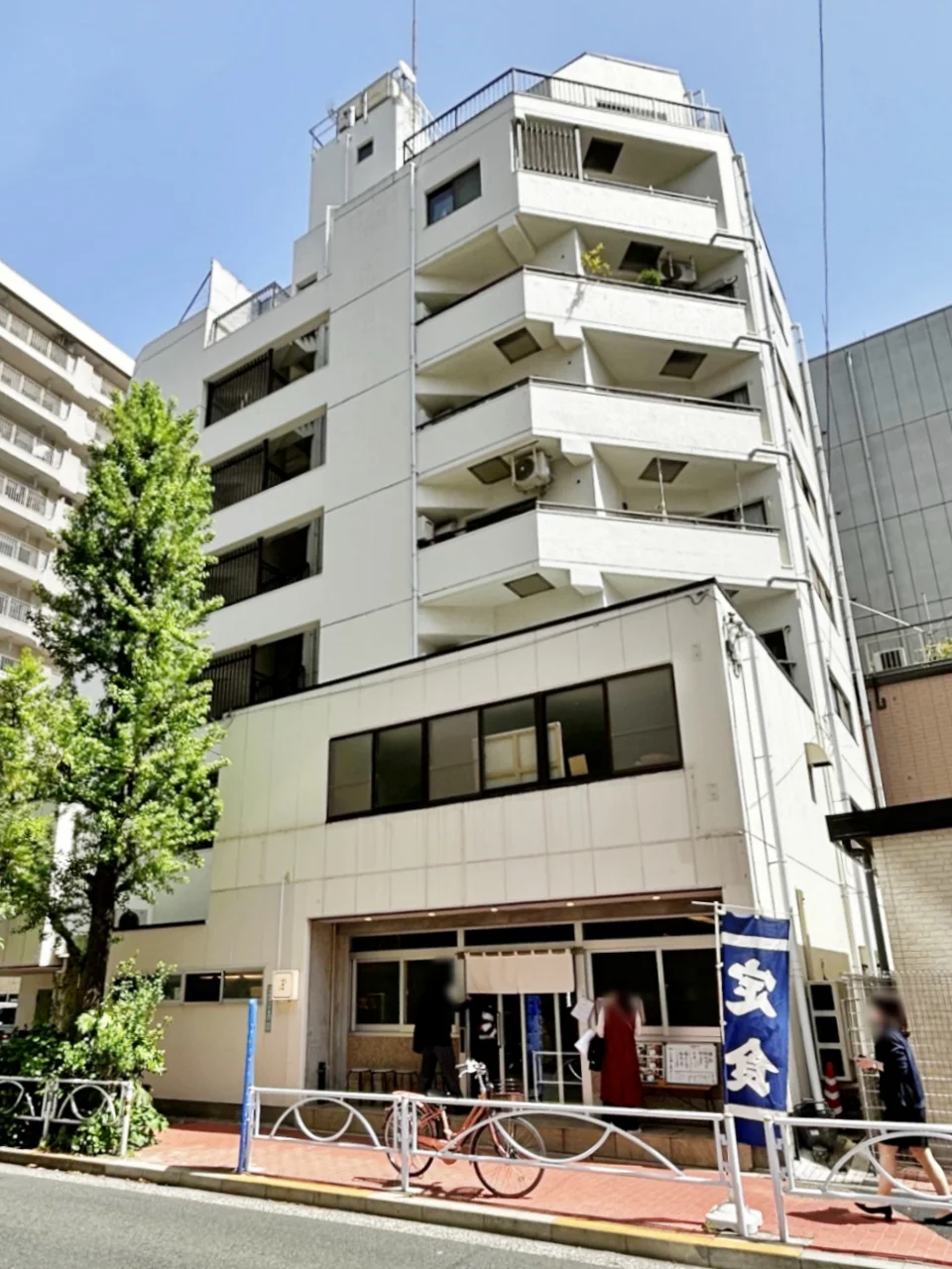 青葉台Aハウス - 画像1