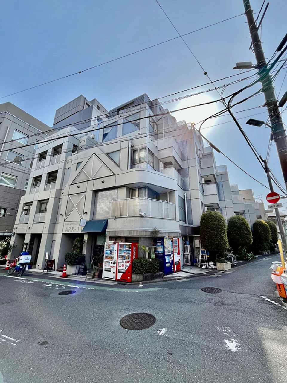 中目黒アークⅡ 2 外観 1