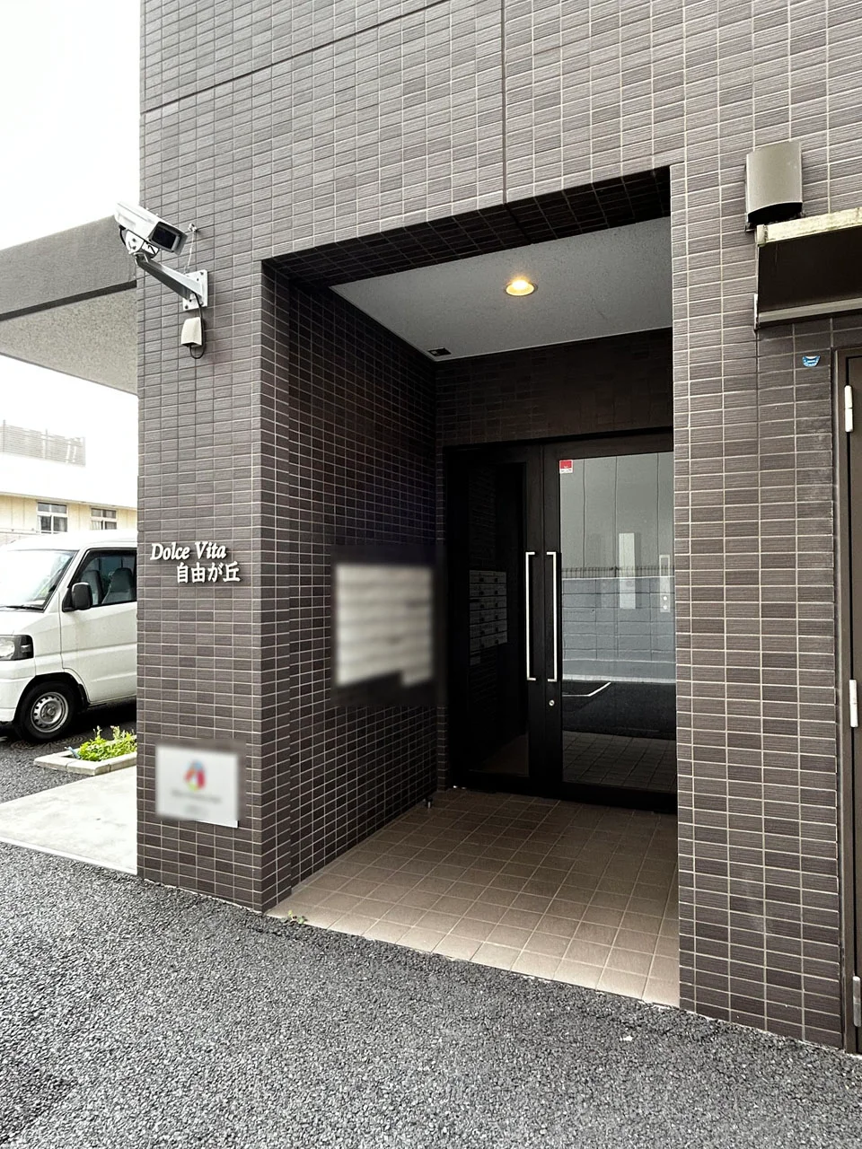 亀屋万年堂ビル 2 エントランス 4