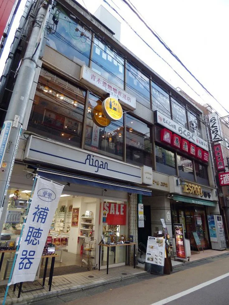 サンビームプラザビル 2 外観 2