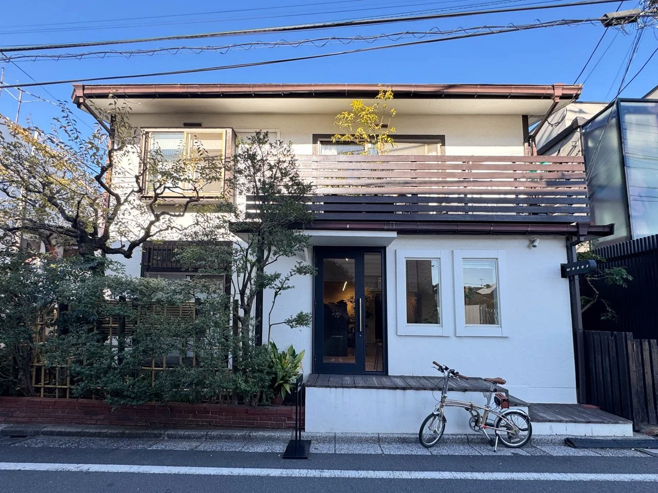 伊藤1階貸店舗 1 外観 2