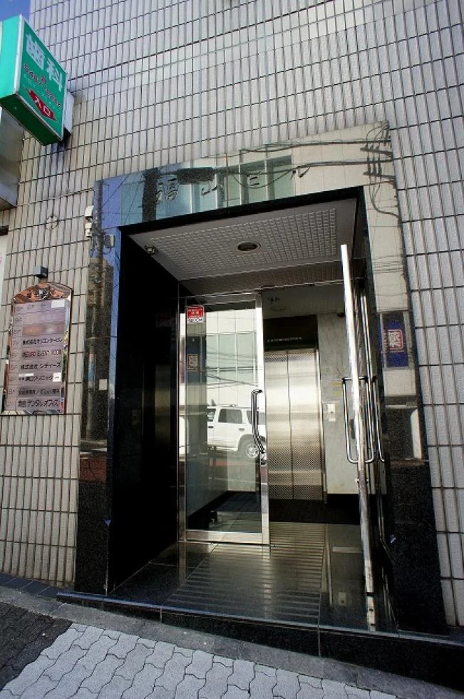 福山ビル 8 エントランス 4