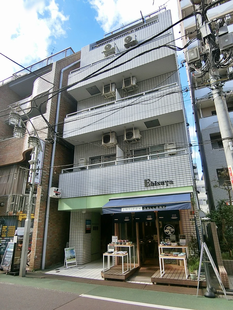 小林ビル 1 外観 1