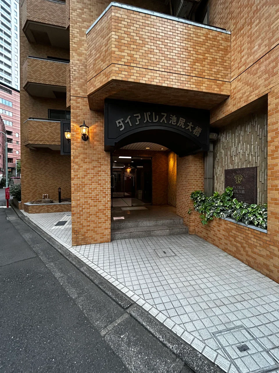 ダイヤパレス池尻大橋 2 エントランス 3