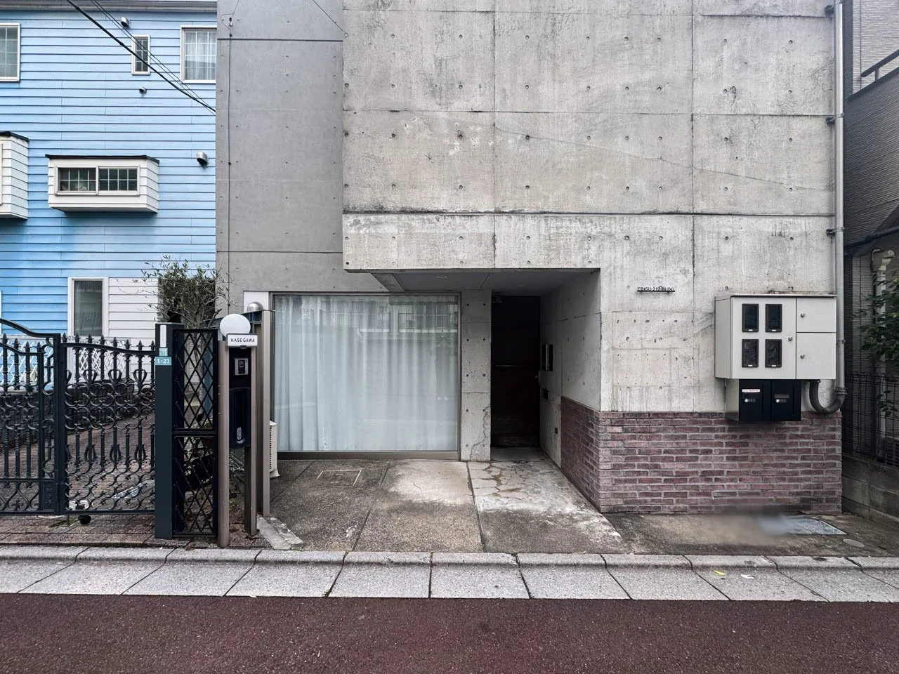 EBISU 212 BLDG 1 エントランス 3