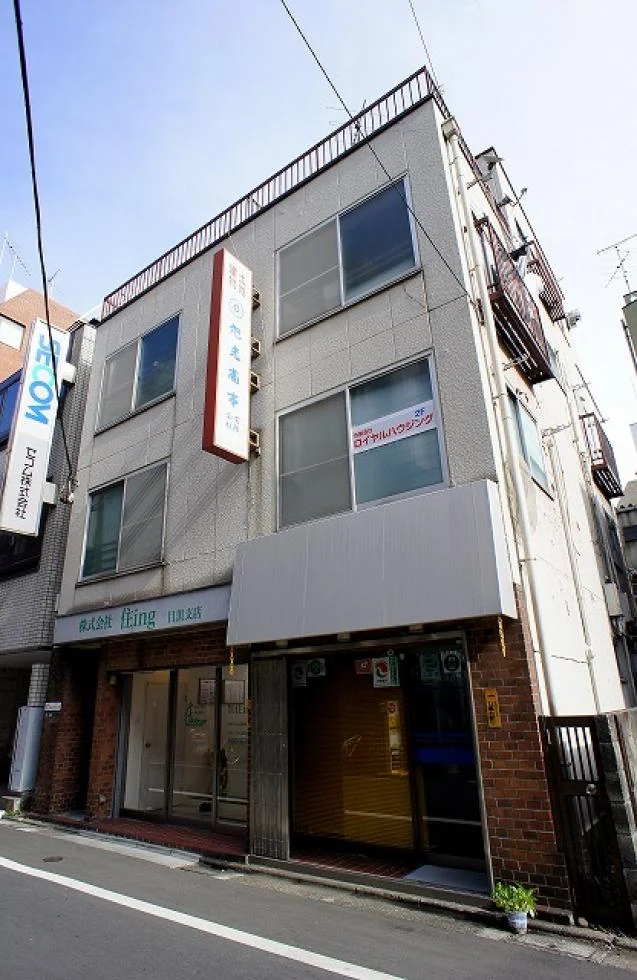 坂本ビル 1 外観 1
