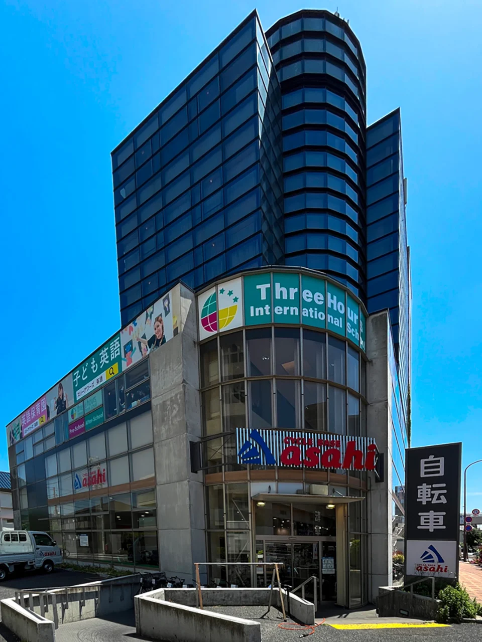 NCビル 4 外観 1