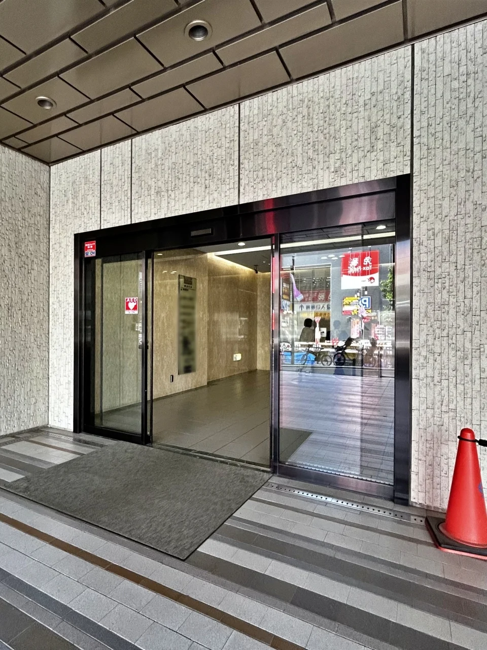 朝日生命東山(本館・別館)ビル 8 エントランス 3