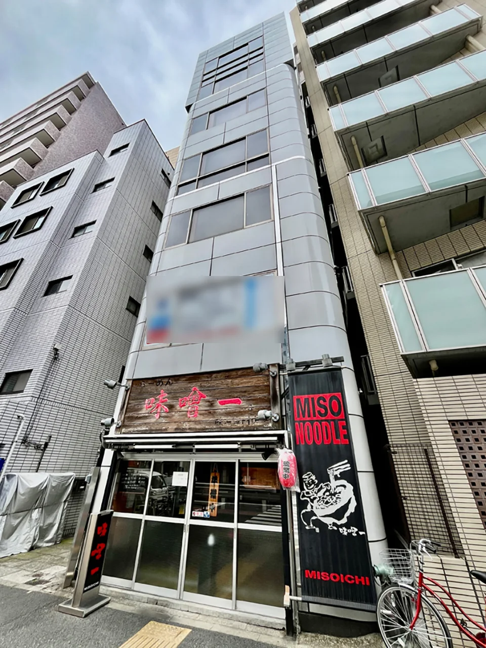 エースビル 3 外観 2