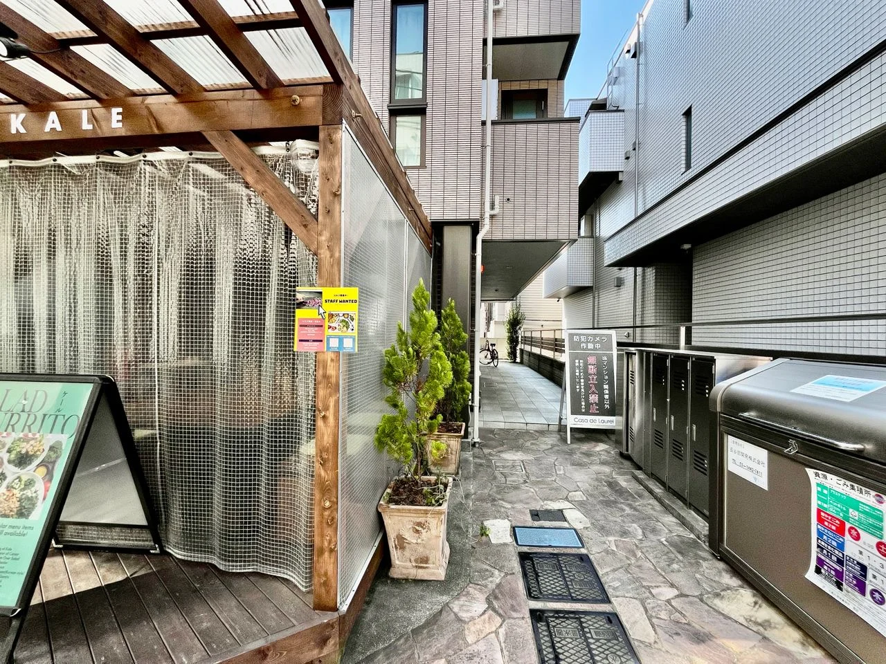 Casa de Laurel 4 エントランス 3