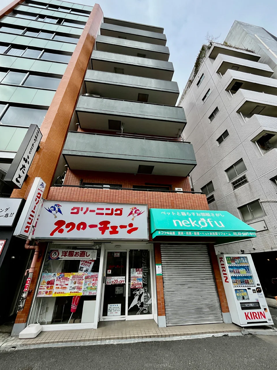 豊国スカイビル 4 外観 1