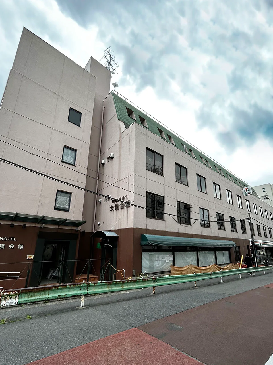 大橋会館 2 外観 2