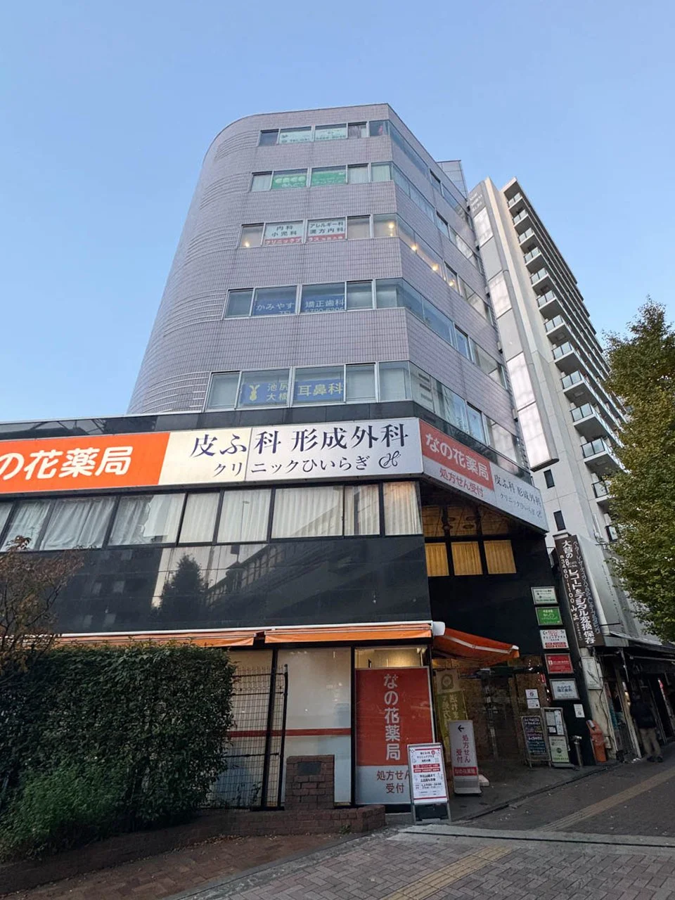 西渋谷ハイウェービル 3 外観 2