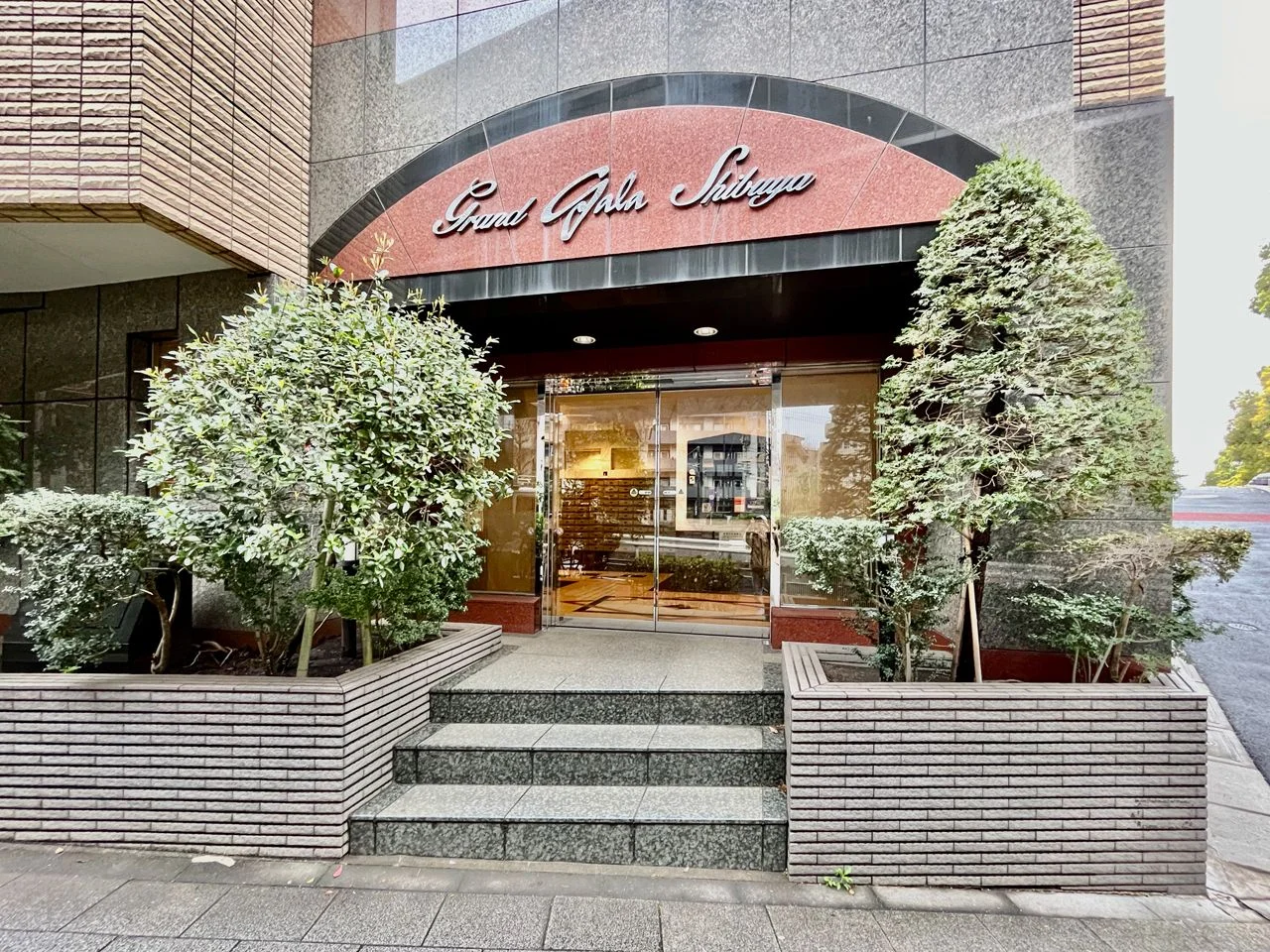 グランドガーラ渋谷 3 エントランス 3