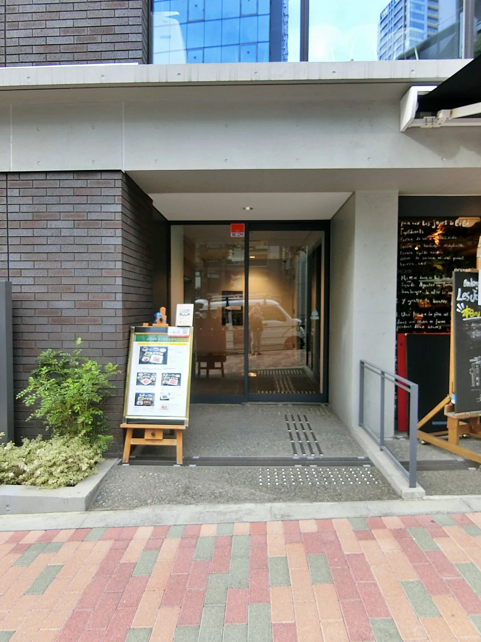 リードシー目黒ウェストビル 一棟貸し エントランス 3