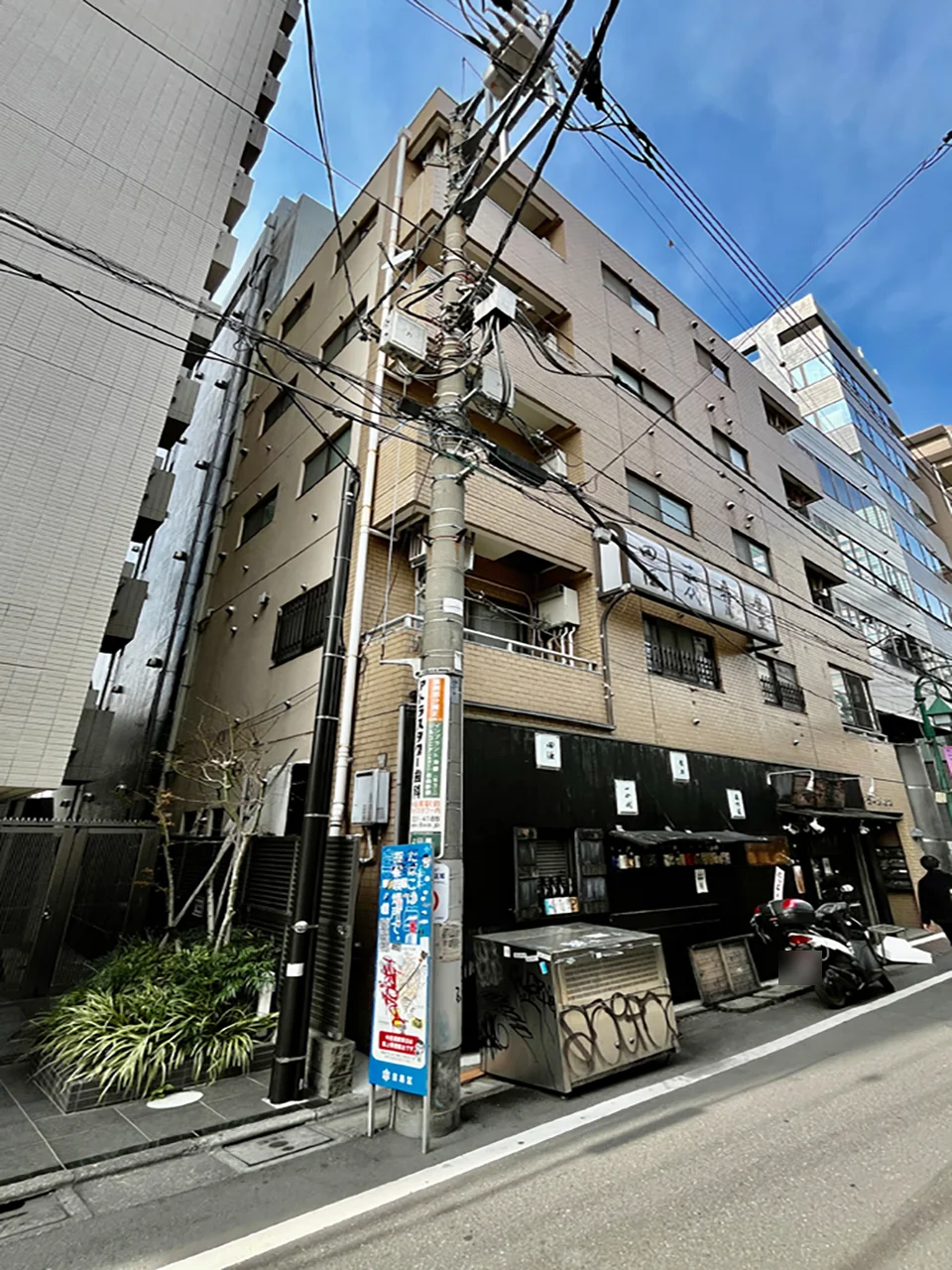 コーポ松本ビル 5 外観 1