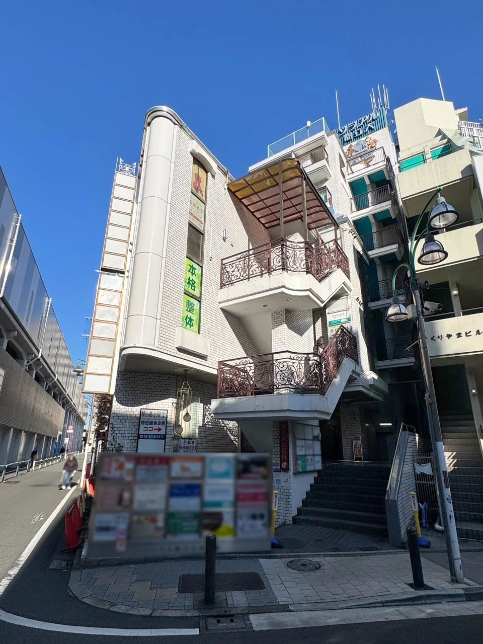 ソシアル都立大学駅前ビル 4 外観 2