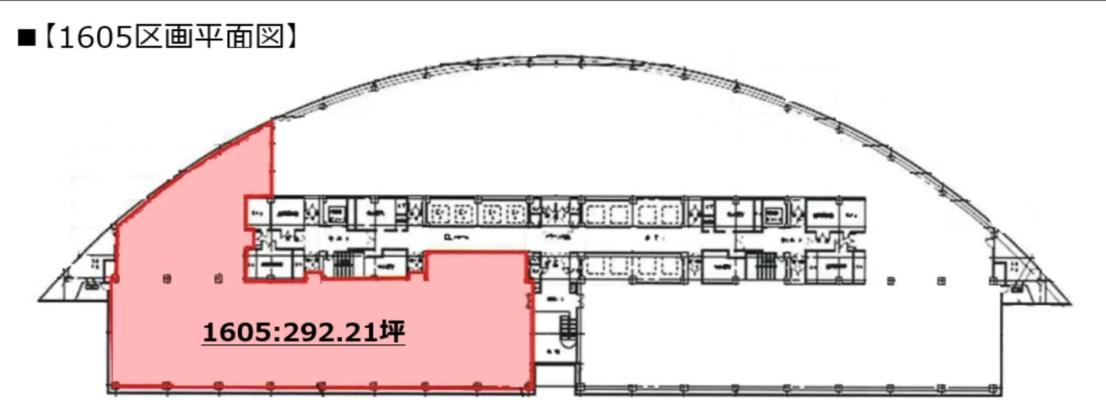 アルコタワー(ARCO TOWER)