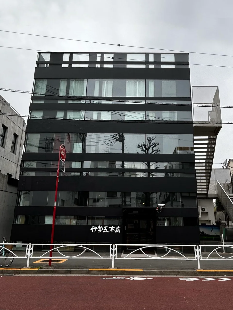 ACN中目黒Place 3 外観 2